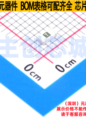 一次性保险丝 0440005.WR 1206 Littelfuse/力特 电子元器件配单