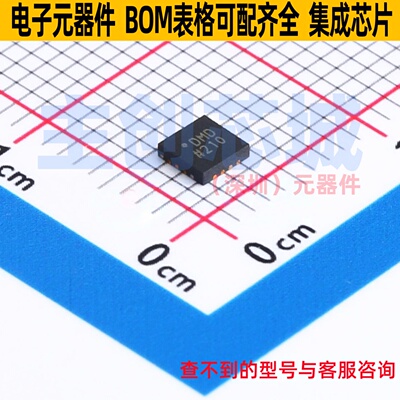 ADC/DAC芯片 AD5592RBCPZ-1-RL7 LFCSP-16-WQ ADI(亚德诺) 元器件