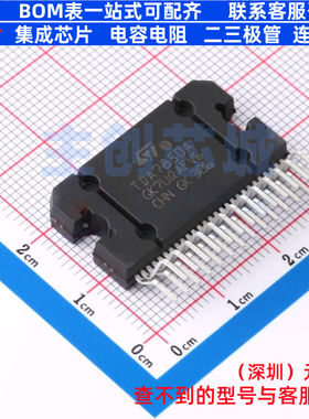 音频功率放大器 TDA7850A Flexiwatt-27 意法半导体 电子元件配单