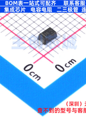 肖特基二极管 S-LMBR360FT1G SOD-123FL LRC(乐山无线电) 元器件