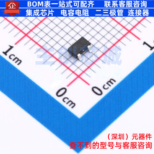 场效应管(MOSFET) AOSS32334C SOT-23 AOS/万代 电子元件全新原装