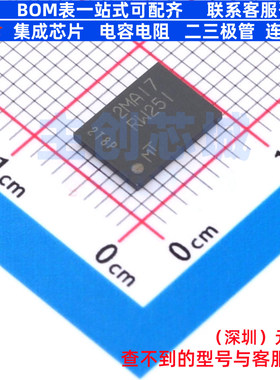 NOR FLASH MT25QU02GCBB8E12-0SIT TPBGA-24 micron(镁光) 元器件