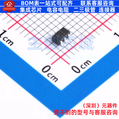 逻辑门 TC7SET00F,LJ(CT SC-74A(SOT-753) 电子元件配单全新原装