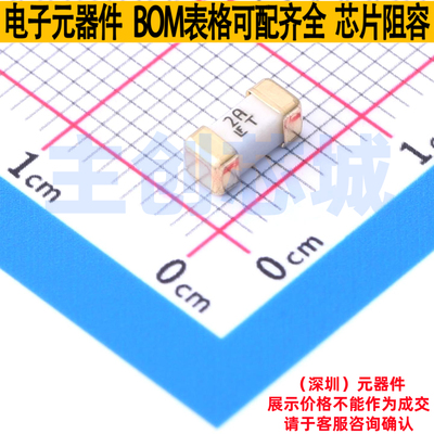 一次性保险丝 0449002.MR SMD,6.1x2.7mm Littelfuse/力特 元器件