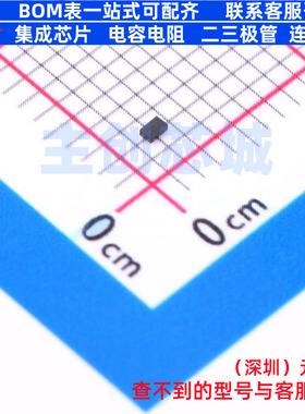 RF放大器 BGA 7H1BN6 E6327 TSNP-6 Infineon(英飞凌) 电子元器件