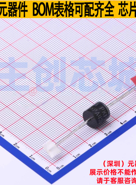 静电保护器(TVS/ESD) 15KPA43A/B P600 Brightking/君耀 全新原装