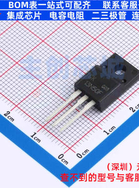场效应管(MOSFET) 13N50F ITO-220AB 电子元器件配单全新原装