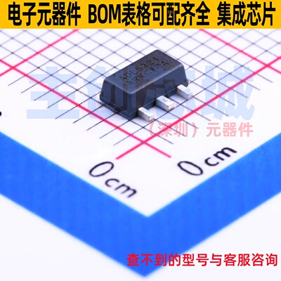 RF放大器 ADL5324ARKZ-R7 SOT-89 ADI(亚德诺) 电子元件全新原装