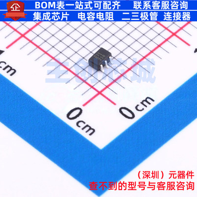 逻辑门 TC7S00FU,LF SSOP-5 电子元器件配单全新原装