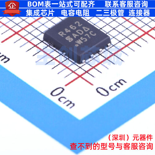 场效应管(MOSFET) SIR462DP-T1-GE3 PowerPAK-SO-8 VISHAY(威世)