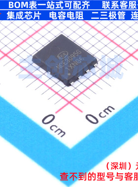 场效应管(MOSFET) NCE3095G DFN5x6-8L 无锡新洁能 电子元件配单