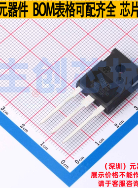 场效应管(MOSFET) IXFH58N20 TO-247AD Littelfuse/力特 全新原装