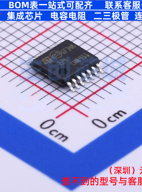 运算放大器 LM224PT TSSOP-14 意法半导体 电子元件配单全新原装