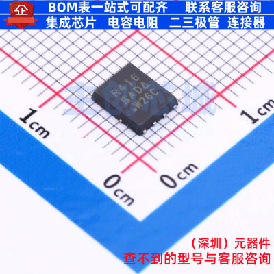 场效应管(MOSFET) SIR416DP-T1-GE3 SO-8 VISHAY(威世) 全新原装