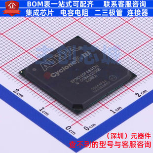 EP3C120F484I7N FPGA CPLD 阿 484 Altera FBGA 可编程逻辑器件