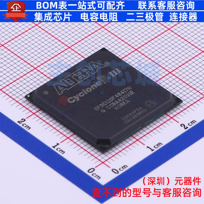 可编程逻辑器件(CPLD/FPGA) EP3C120F484I7N FBGA-484 Altera/阿