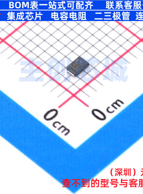 稳压二极管 CUHZ30V,H3F SMD 电子元器件配单全新原装