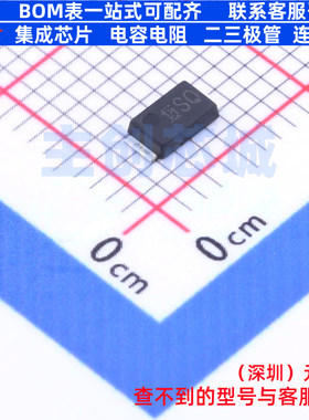 肖特基二极管 CMS30I30A(TE12L,QM SOD-128 电子元器件全新原装