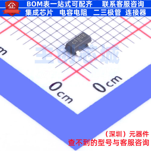 场效应管(MOSFET) SI2319DS-T1-E3 SOT-23 VISHAY(威世) 全新原装