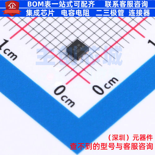 场效应管(MOSFET) SIA4263DJ-T1-GE3 PowerPAKSC-70-6L VISHAY(威