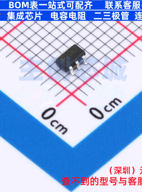场效应管(MOSFET) TPM20V7NS6 SOT-163 TECH PUBLIC(台舟) 元器件