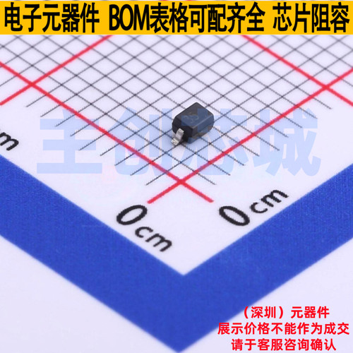 静电保护器(TVS/ESD) UBD32C05L01 SOD-323 Brightking/君耀