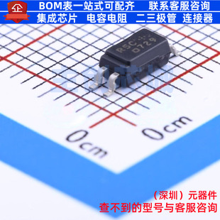 IDT 瑞萨 RENESAS 1.27mm SOP PS2805C 晶体管输出光耦