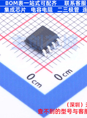 电荷泵 MAX889TESA+ SOIC-8 MAXIM(美信) 电子元器件配单全新原装