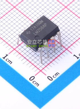 运算放大器 LM258AP PDIP-8 TI/德州 电子元器件配单全新原装