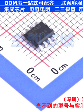 电荷泵 MAX680CSA+T SO-8 MAXIM(美信) 电子元器件配单全新原装