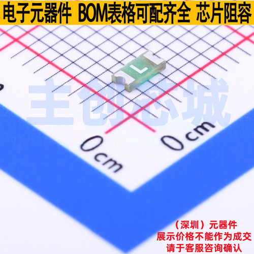 一次性保险丝 04661.75NR 1206 Littelfuse/力特 电子元器件配单