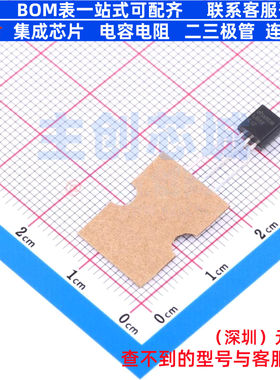 温度传感器 LM19CIZ/LFT4 TO-92 TI/德州 电子元器件配单全新原装