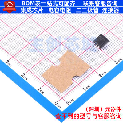 温度传感器 LM19CIZ/LFT4 TO-92 TI/德州 电子元器件配单全新原装