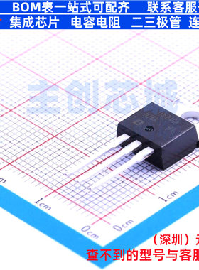 场效应管(MOSFET) IRF840APBF TO-220AB VISHAY(威世) 电子元器件