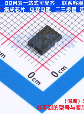 肖特基二极管 SS10P5-M3/86A TO-277A VISHAY(威世) 电子元件配单