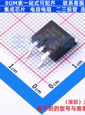 晶闸管(可控硅)/模块 T1635H-6G-TR D2PAK 意法半导体 电子元器件