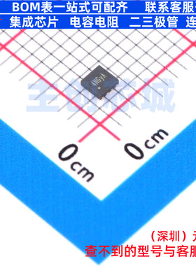 DC-DC电源芯片 SQ28704SYD DFN-7 Silergy(矽力杰) 电子元件配单