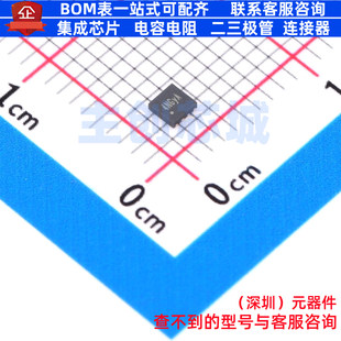 DFN 件配单 SQ28704SYD 矽力杰 电子元 Silergy DC电源芯片