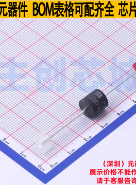 静电保护器(TVS/ESD) 30KPA71CA/B P600 Brightking/君耀 元器件