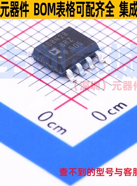 仪表放大器 AD8428BRZ SOIC-8 ADI(亚德诺) 电子元件配单全新原装