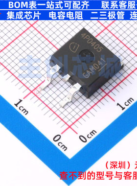 场效应管(MOSFET) IPB80P04P405 TO-263 Infineon(英飞凌) 元器件