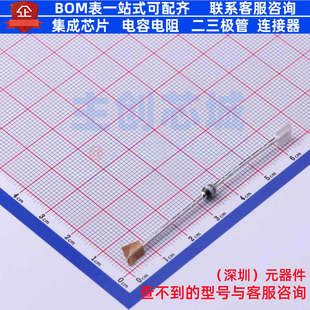 雪崩二极管 BYV28-600-TAP SOD-64 VISHAY(威世) 电子元器件配单