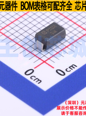 静电保护器(TVS/ESD) SMAJ15A-AT/TR7 DO-214AC Brightking/君耀