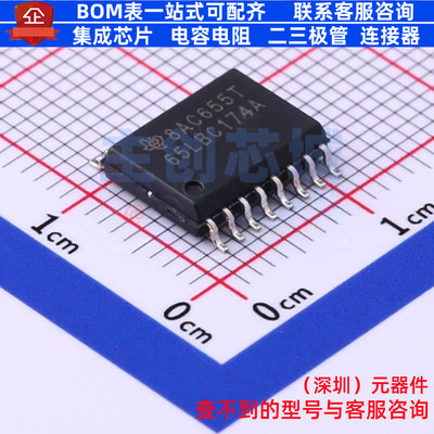 RS-485/RS-422芯片 SN65LBC174A16DWR SOIC-16 TI/德州 全新原装