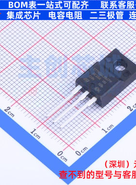 通用二极管 STTH16L06CFP TO-220FP 意法半导体 电子元件全新原装