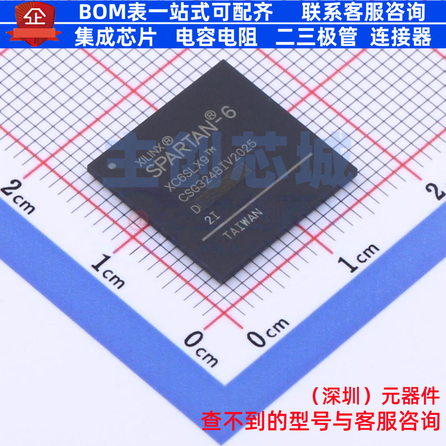 可编程逻辑器件(CPLD/FPGA) XC6SLX9-2CSG324I CSBGA-324 XILINX/