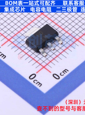 三极管(BJT) LBTP460Z4TZHG SOT-223 LRC(乐山无线电) 电子元器件