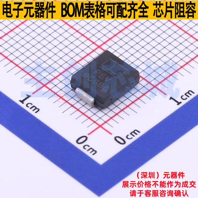 静电保护器(TVS/ESD) SMDJ20A DO-214AB Littelfuse/力特 元器件