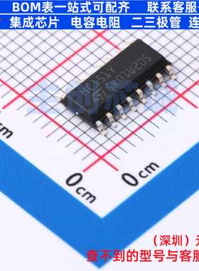 信号开关/编解码器/多路复用器 M74HC151YRM13TR SO-16 意法半导