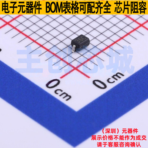 静电保护器(TVS/ESD) SDD32C36L01 SOD-323 Brightking/君耀